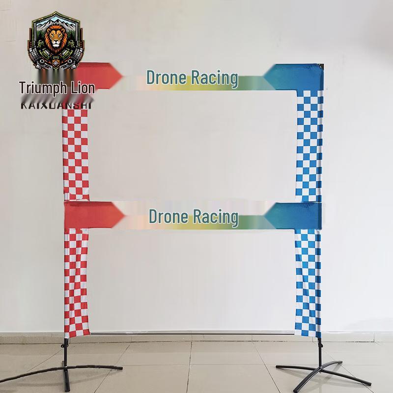 Triumph Lion FPV Drone Racing Obstacle Course Elements