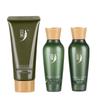 Zhongcao Collection Hydrating & Soothing Travel Skincare Kit