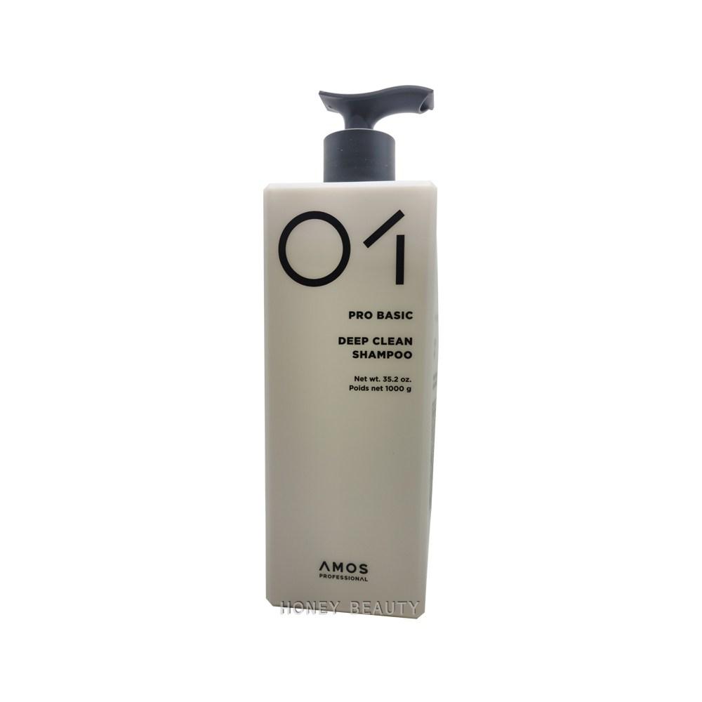 Amos Professional Deep Clean Shampoo 1 pcs 1kg