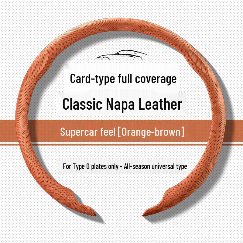 Compatible Steering Wheel Cover for VW: Lavida, Sagitar, Bora, Polo, Tayron, Passat, Tharu, Magotan, T-Roc, CC
