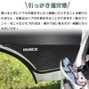 Bmolpt Door Kick Guard Compatible Toyota Hiace 200 Series 1 / 2 / 3