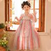 2026 New Summer Hanfu Princess Dress for Girls - Chinese Ancient Style Costume