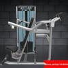 Commercial Seated Shoulder Press Machine