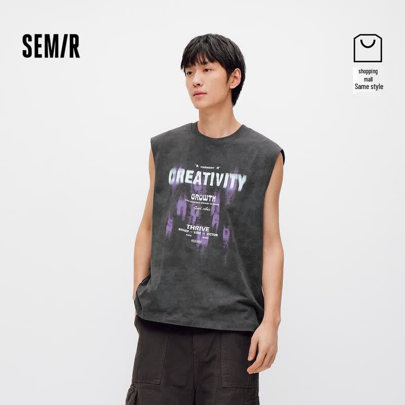 Semir Men s Gradient Print Knit Tank Top L