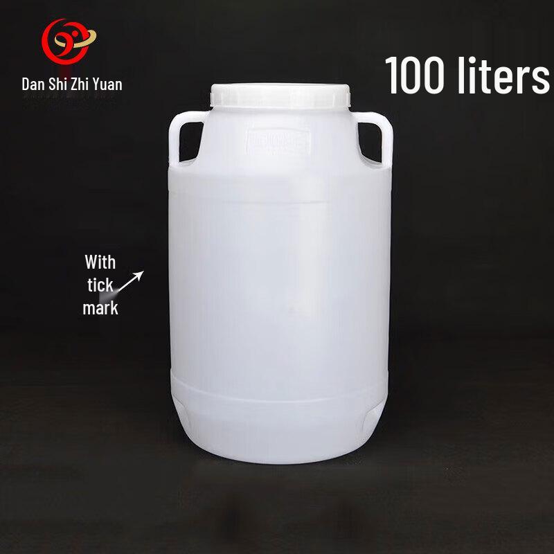 Large Plastic Fermentation Storage Bucket