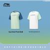 Li-Ning Boys' Cooling Sun Protection Sports T-Shirt