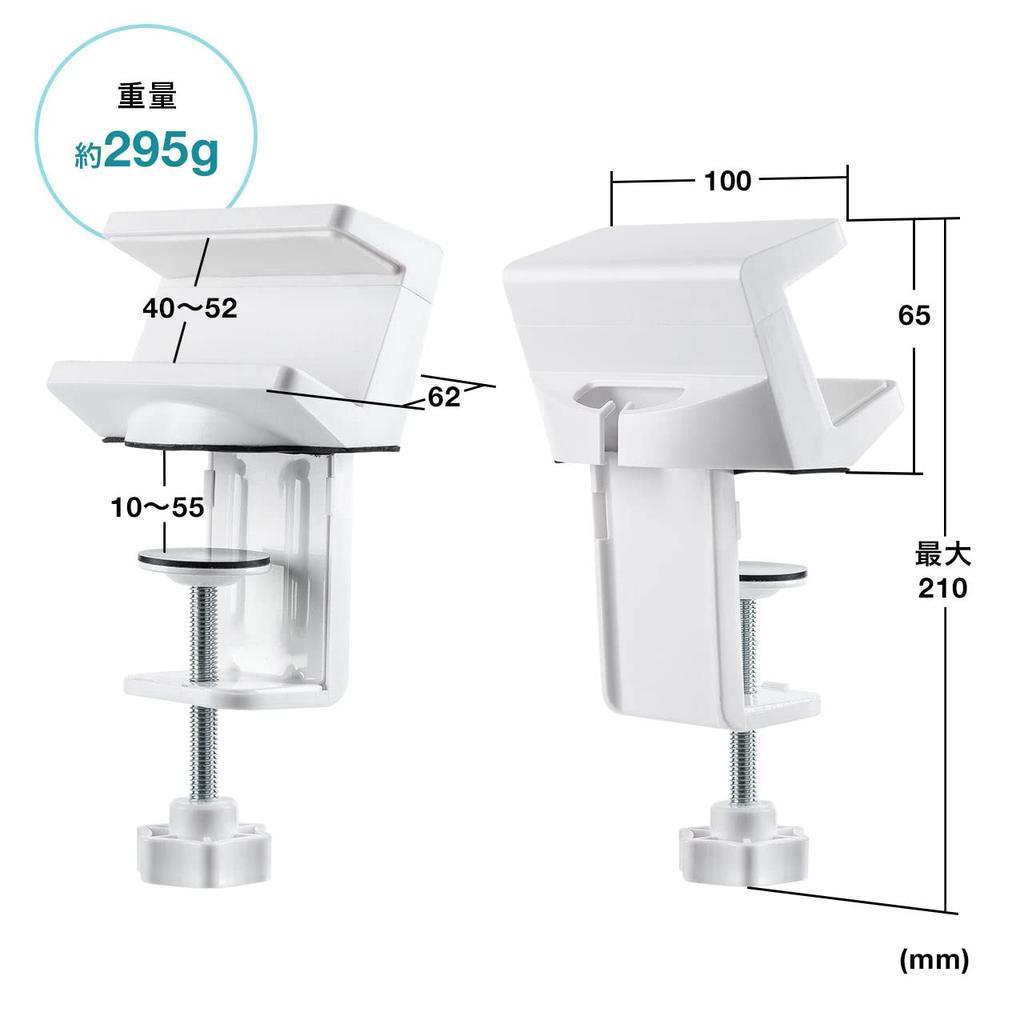 Sanwa Direct Power Strip Fixing Holder, Clamp Type, Desk Mount [Eliminates the Inconvenience of Misaligned Power Strips] 200-CB009