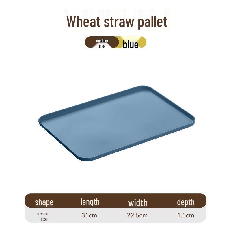 Yude Rectangular Plastic Drainable Serving Tray