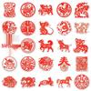 50 Zodiac Stickers: Festive Chinese New Year Cartoon, Waterproof Red Spring Festival Set
