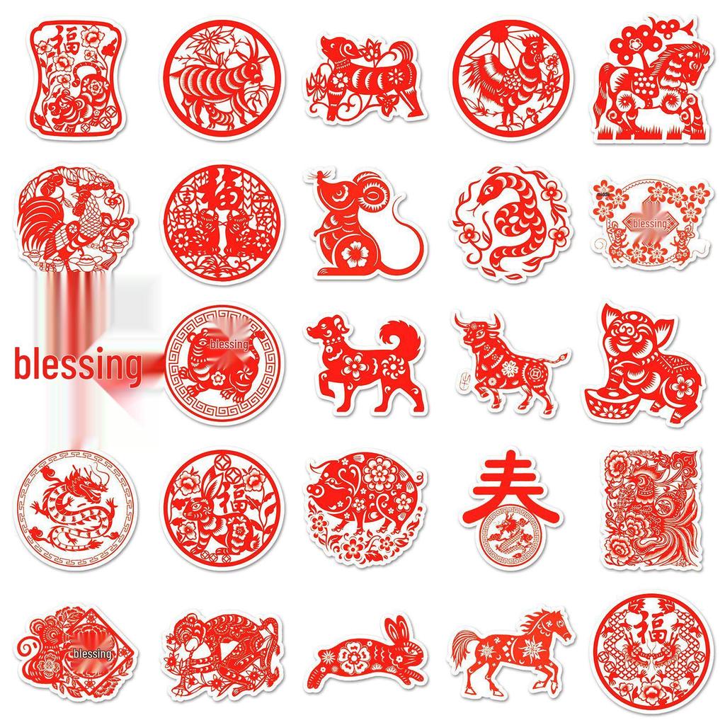 50 Zodiac Stickers: Festive Chinese New Year Cartoon, Waterproof Red Spring Festival Set