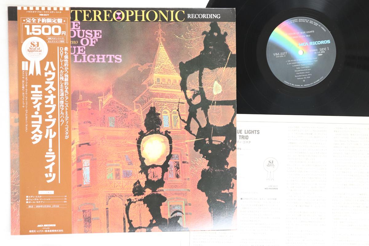 

LP Record EDDIE COSTA - House Of Blue Lights VIM5577 MCA 1980 Japan Obi Jazz Used