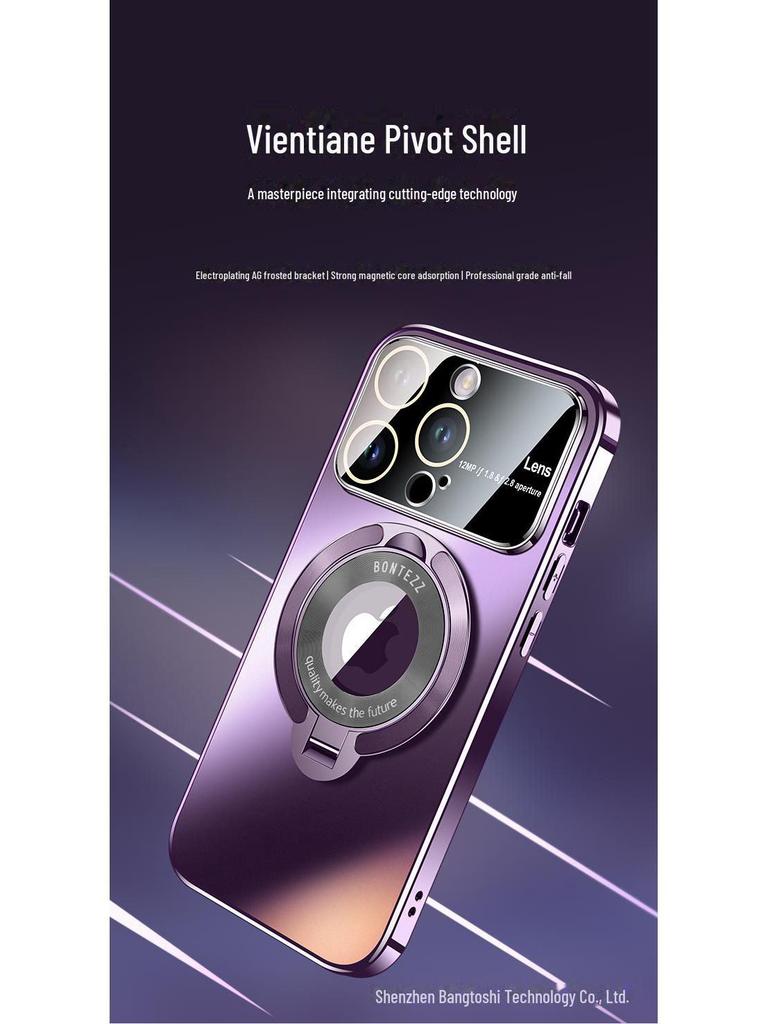 iPhone 15 Electroplated Bracket Case with Large Window, Frosted Design, Magnetic Suction, Anti-fall Protection
