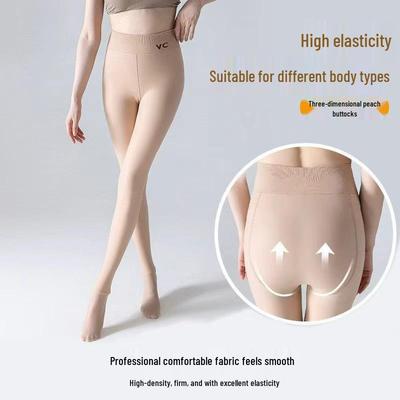 Fleece-Lined Waist Shaping Warm Stockings: Winter Women's Beautiful Bare Leg Artifact Pantyhose