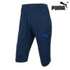 PuMa M PuMa Pants Store Edition Zqc 929288 02 PuMa Kk Knit 3 4 Pants