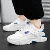 Student Height Increasing Shoes with Soft Soles Comfortable Outdoor Running Shoes Autumn Thick Soled Men's Casual Sports Shoes