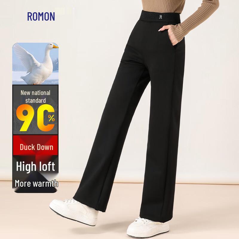 ROMON Women's 90% Duck Down Winter Warm Pants