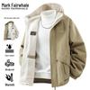 Mark Fairwhale Men's Reversible Hooded Winter Jacket
