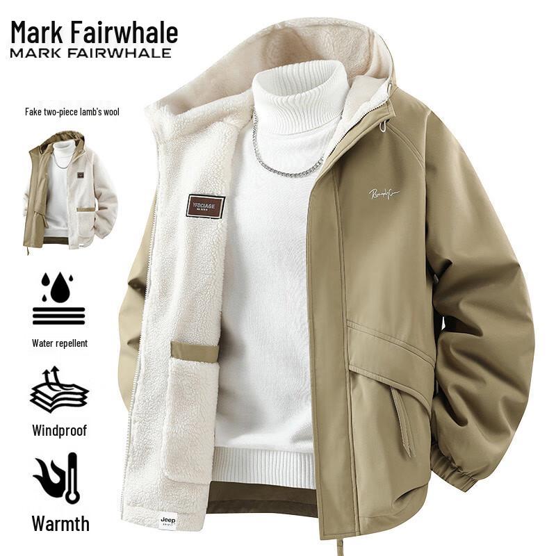Mark Fairwhale Men's Reversible Hooded Winter Jacket