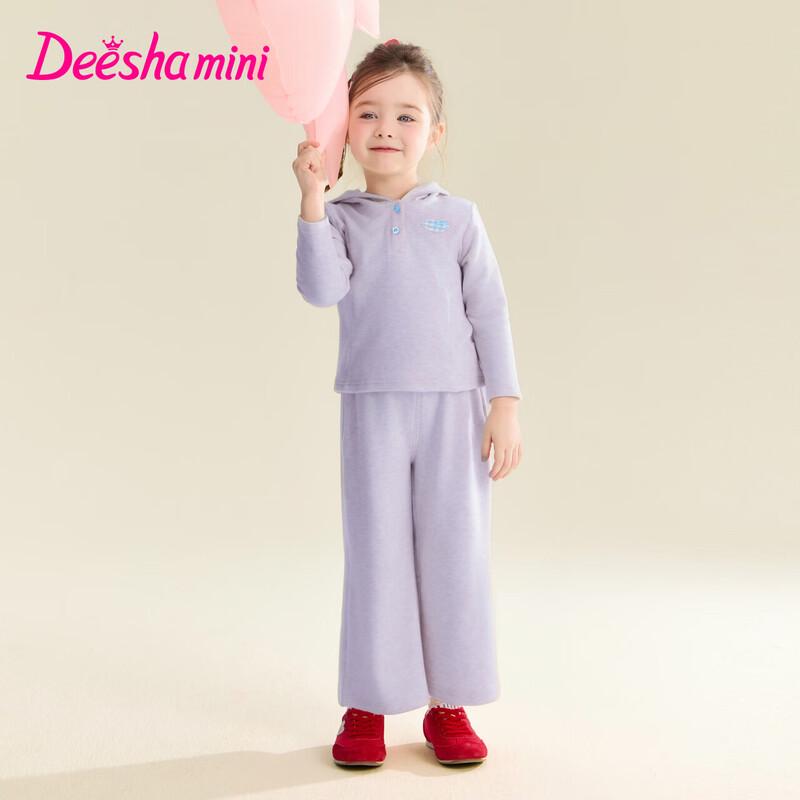 DEESHA Girls Spring/Autumn Hooded Plaid Set with Flower Buttons 140