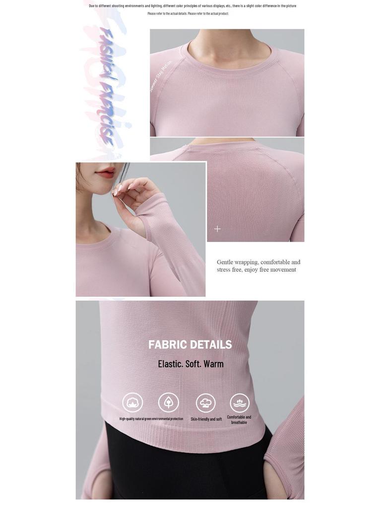 Women's Quick-Dry Slim Fit Long Sleeve Fitness Top for Autumn/Winter