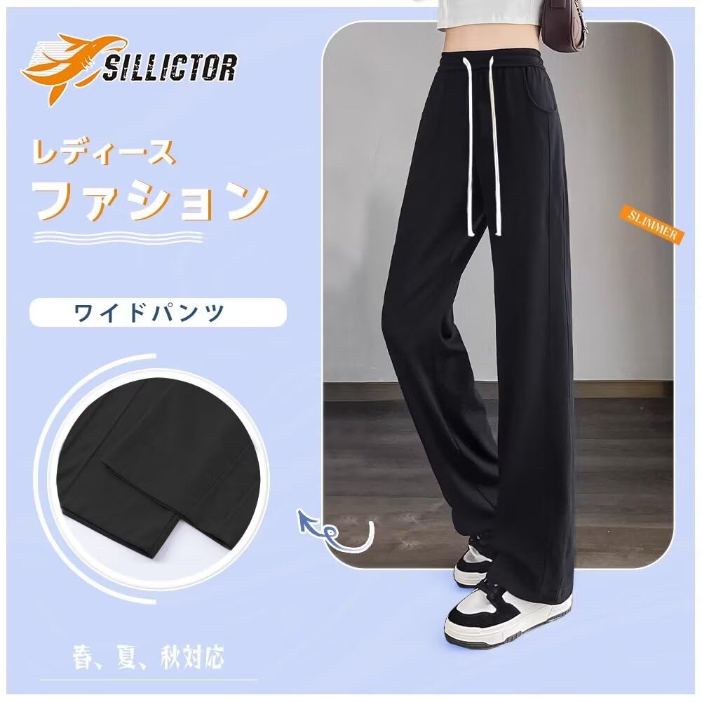 Weite Hosen für Schweiß lang Gänsedaunen einfach [Sillictor] Damen, Hosen, Hosen, Freizeithosen, Hosen, Hosen, beliebt, lässig, Hosen, Frühling, Sommer, Herbst,