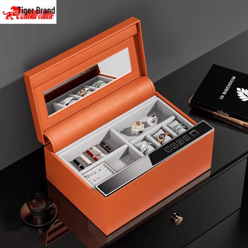 TIGER Smart Biometric Home Safe