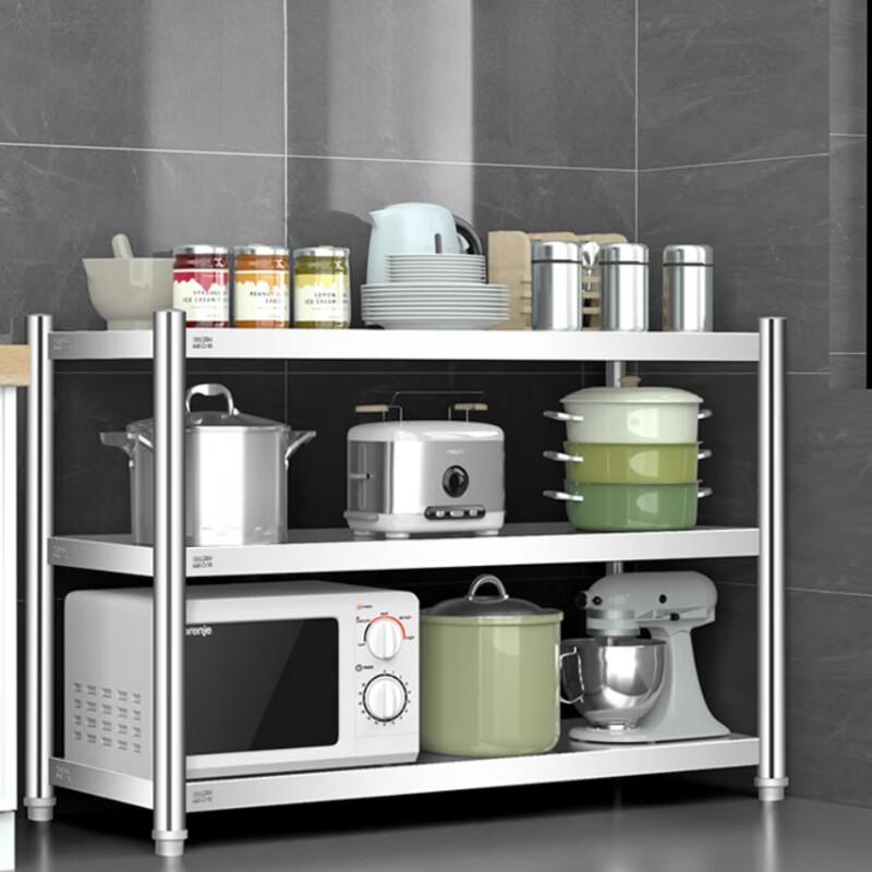 

Beifu 3-Tier Carbon Steel Kitchen Storage Shelf