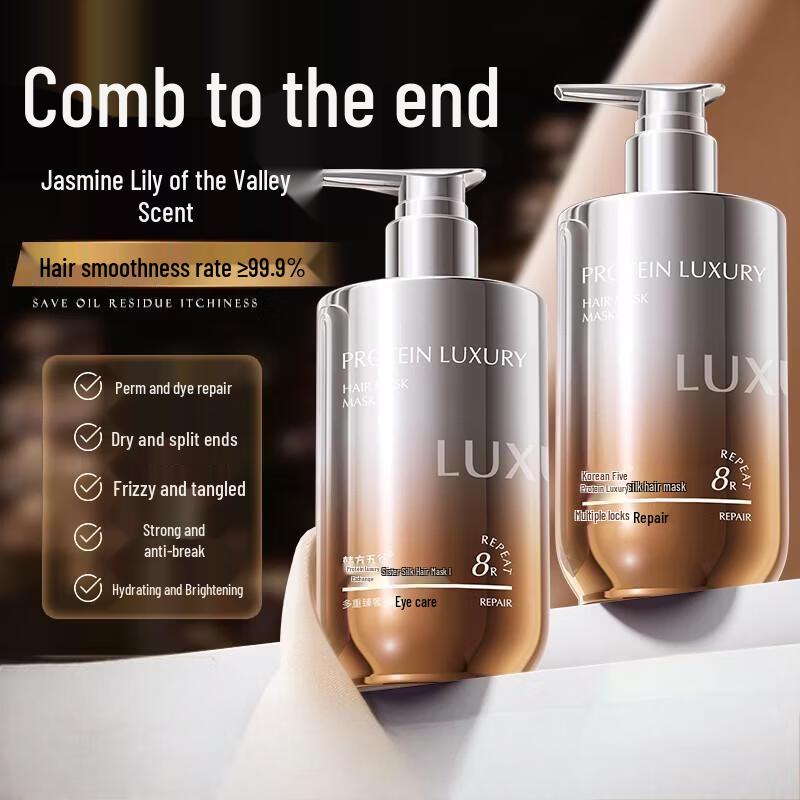 Korean Five Grains Silk Protein Hair Mask