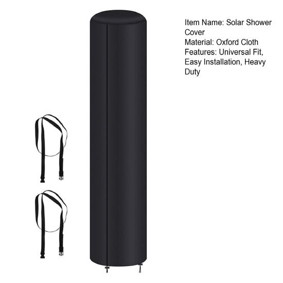 Solar Shower Cover Waterproof Heavy Duty Outdoor Shower Protector Drawstring for 10.6 Gallon Windproof Dustproof Cover