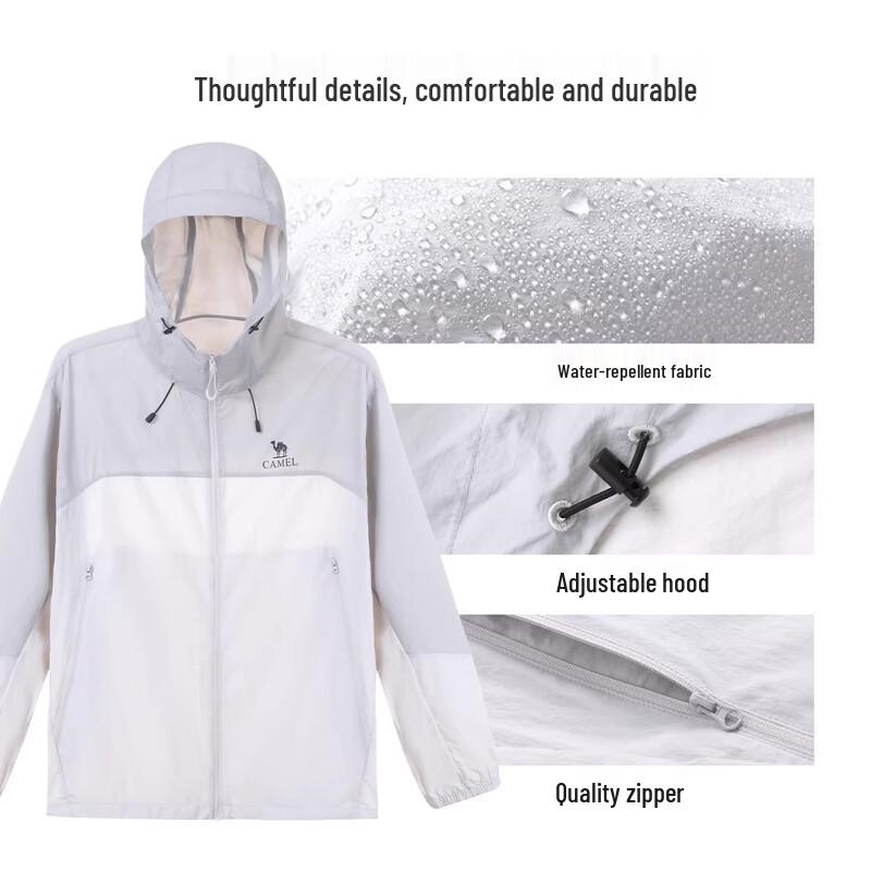 Camel Unisex Lightweight UV Protection Hooded Jacket