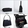[Lycorisnoir] Lycorisnoir  LN-B09  Einzelne Tasche, Hergestellt in Japan, Formale Tasche, Schwarz, Koshu-Weberei, Wasserabweisend, Formelle Anlässe, Handgefertigt von einem