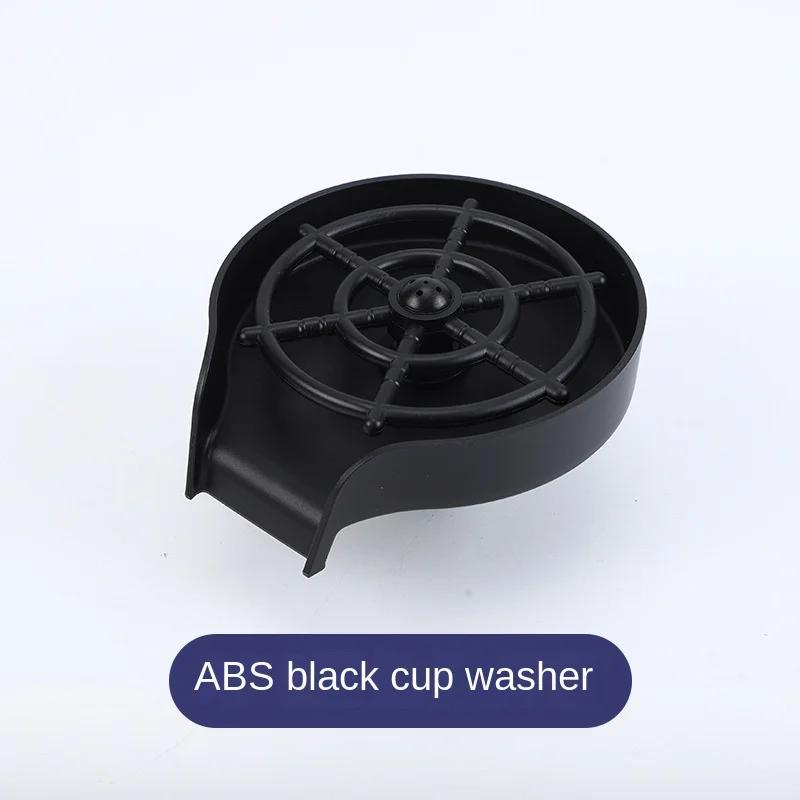 Fully Automatic Cup Washer Vacuum Flasks In Sink Stanleys Cup Accessories Home Household Water Bottle High Pressure Coffee Bar