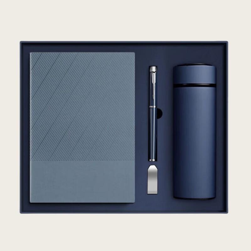 RYZH Premium A5 Business Gift Set