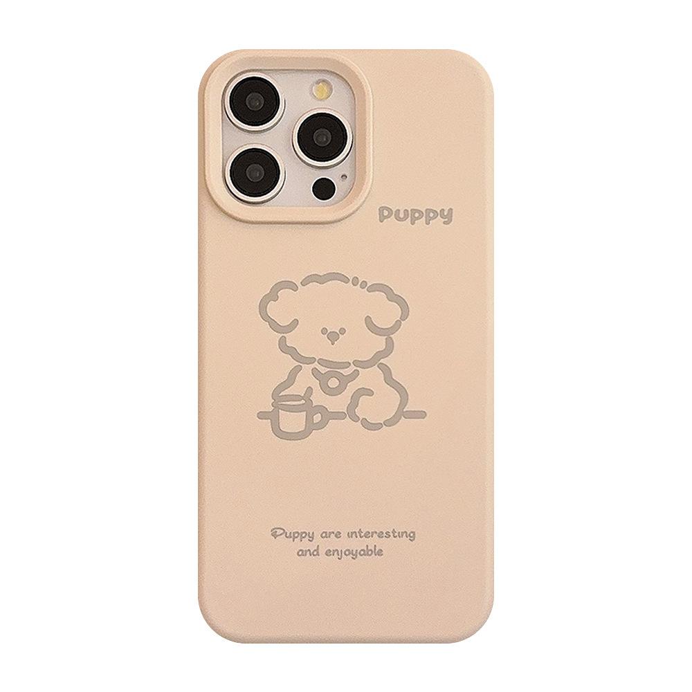 Ins Soft Glutinous Line Puppy Iphone17pro Max Suitable for 15 Apple 16 Mobile Phone Case 14 Korean System