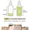 Elizavecca - Farmer Piggy Jojoba Oil 100%