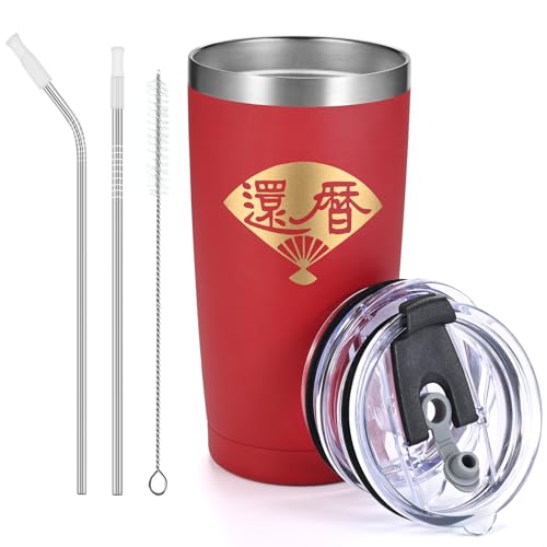 Livole 60. Geburtstag Geschenk für Männer und Frauen, Beliebtes Geschenk: Becher, Isoliert, Vakuumisoliert, Edelstahl, mit Deckel und Strohhalm, Großes Fassungsvermögen,