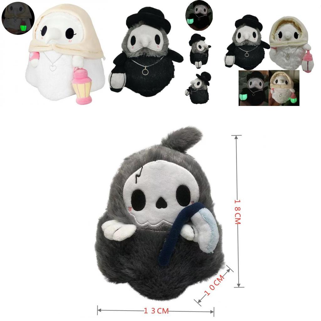 Adorable Luminous Plague Doctor Plush Toy Perfect Birthday Present For Kids