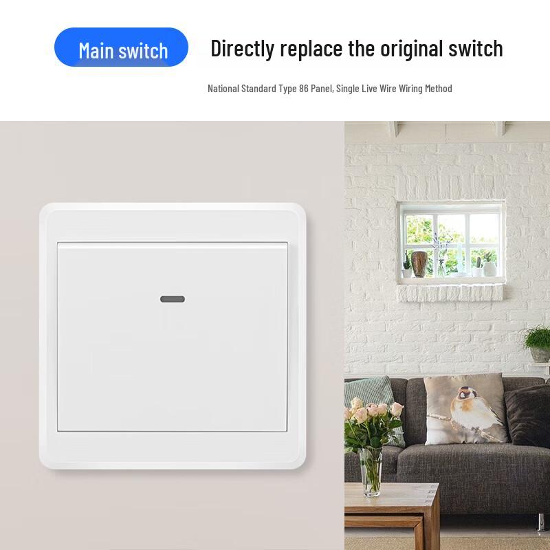 Wireless Remote Control Light Switch Panel