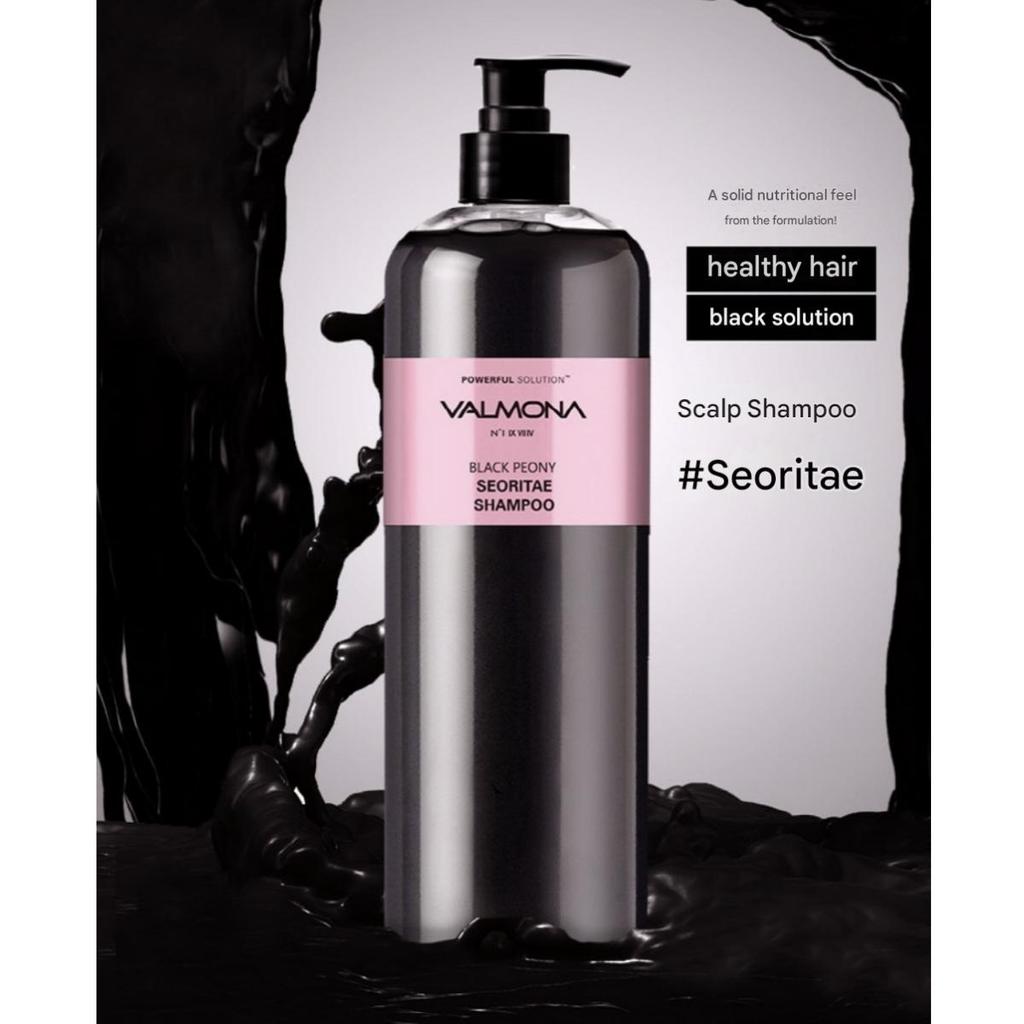 [Valmona] Black Peony Seoritae Shampoo 480ml