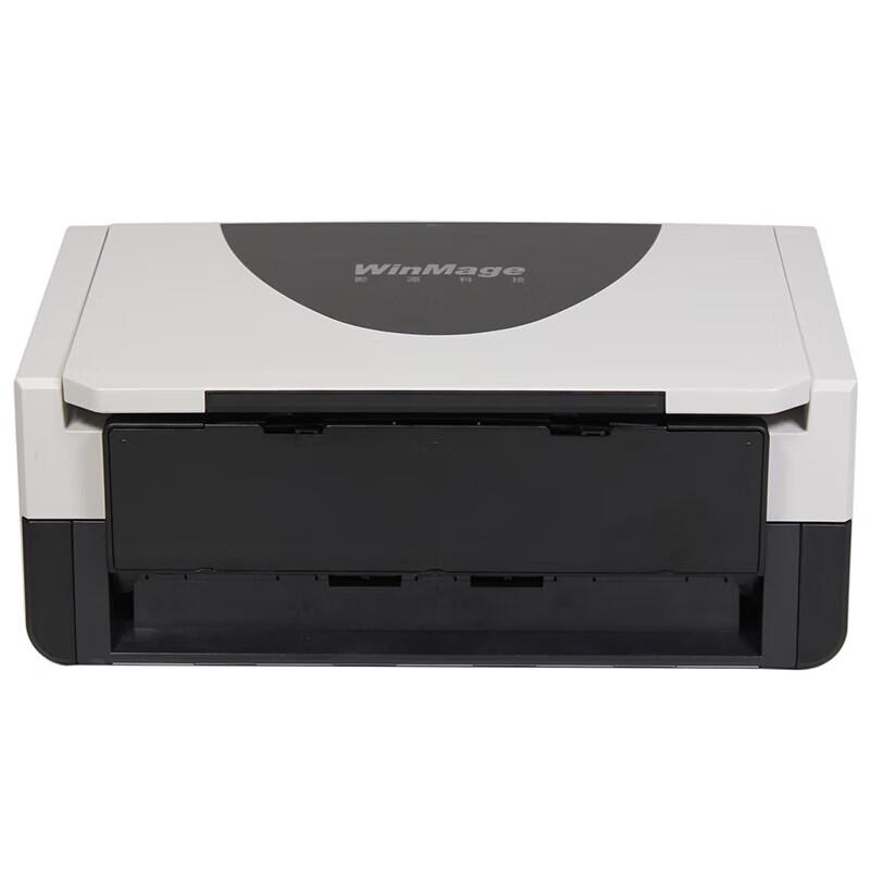 Yingyuan M1580+ A4 Duplex Document Scanner CN plug (adapter included)