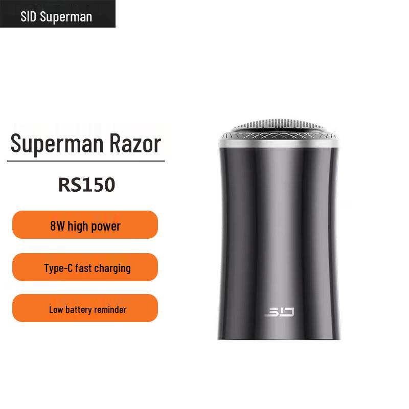 SID RS150 Men s Portable Electric Shaver CN plug (adapter included)