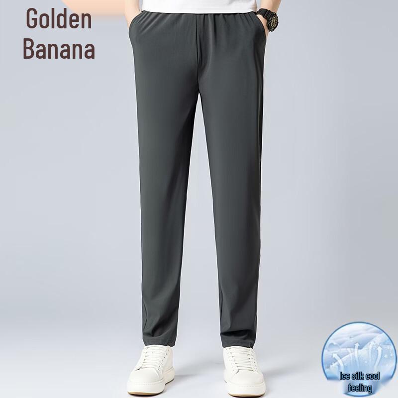 

Men s Ice Silk Cool-Touch Straight Leg Pants L