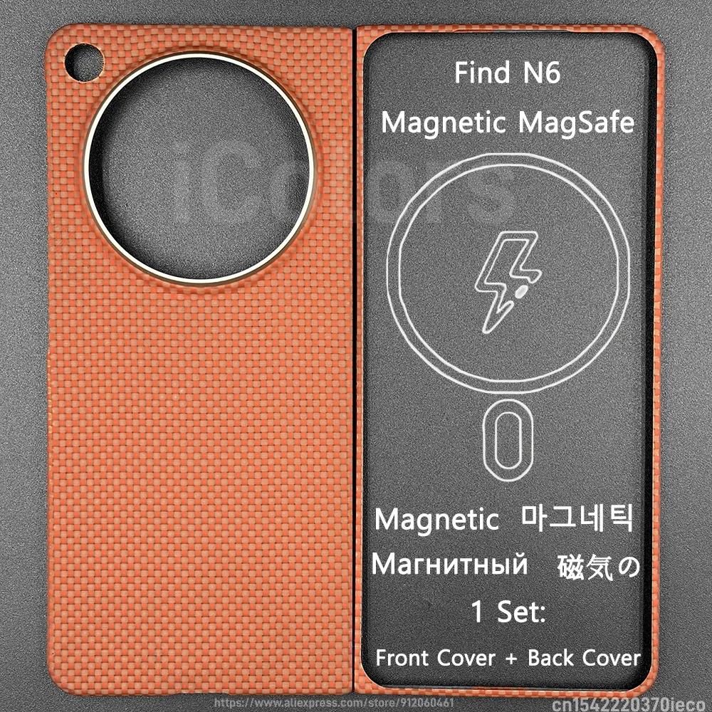 Magnetic Case For OPPO Find N6 Aramid Carbon Fiber Compatible MagSafe Cover Ultra Slim Lightweight Case Protective Cover