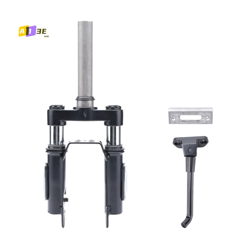 A03E-Electric Scooter Front Suspension Kit With Foot Support For Ninebot MAX G30LP/G30D Scooter Shock Absorption Parts