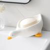 Duck-Shaped Soap Box Non-Slip Design Self-draining Easy to Clean Universal Soap Holder Bathroom Decoration