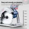 Dongcheng Cordless Brushless Circular Saw CN plug (adapter included)