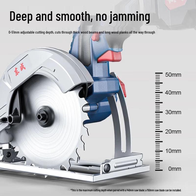 Dongcheng Cordless Brushless Circular Saw CN plug (adapter included)