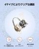 VGP2025 Award Winning Baseus Bass BC1 Ear Cuff Wireless Open Up to 38 Hours of Bluetooth Bass IP55 Dedicated Loud Sound Leak No Ear Ear Fully Open