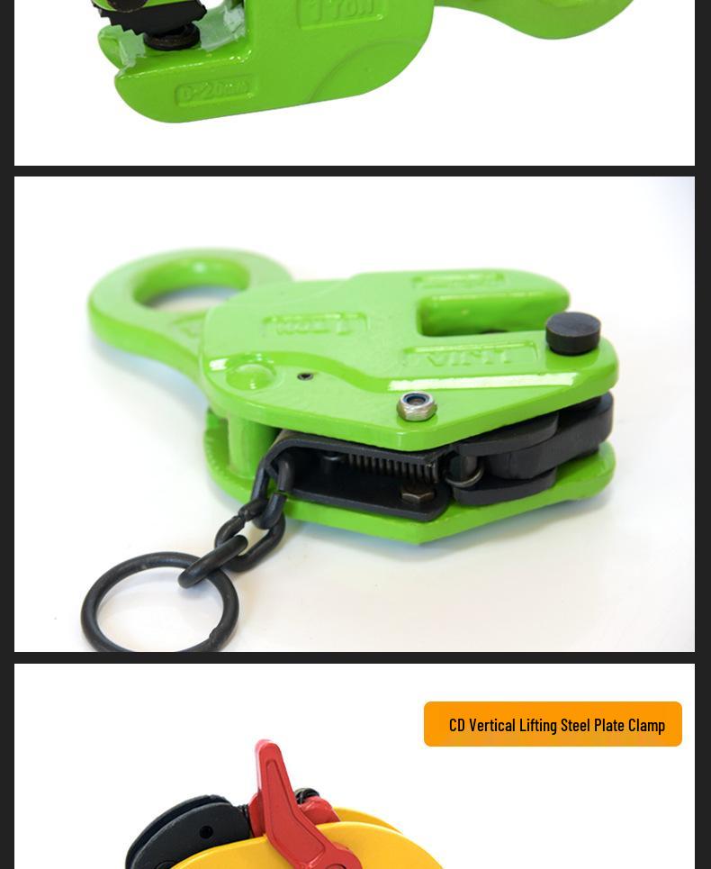 Steel Plate Lifting Clamp & Hook Fixture for Vertical and Horizontal Use