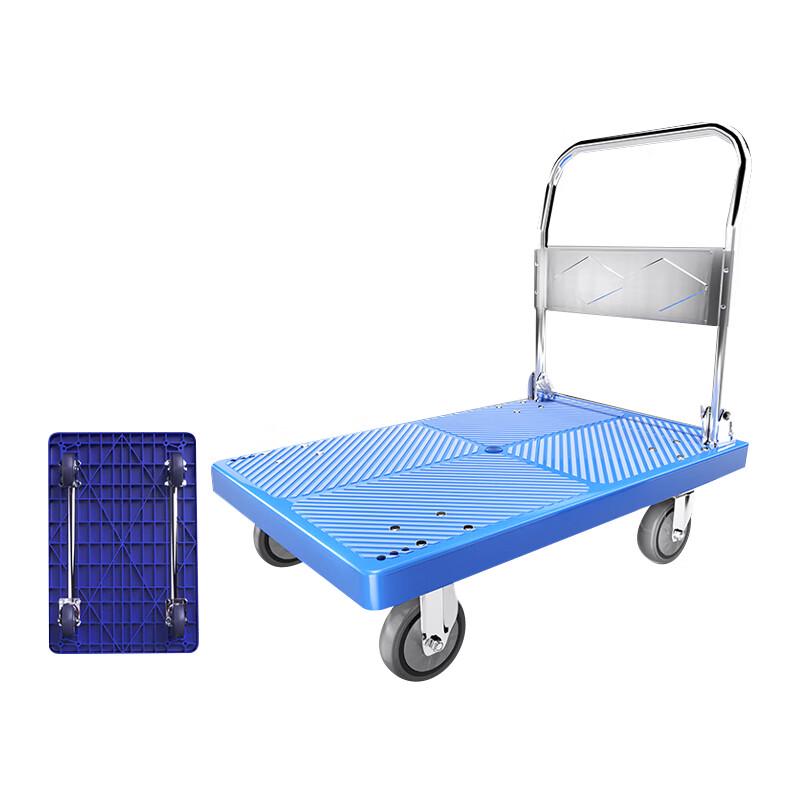Heavy-Duty Folding Portable Flatbed Hand Truck